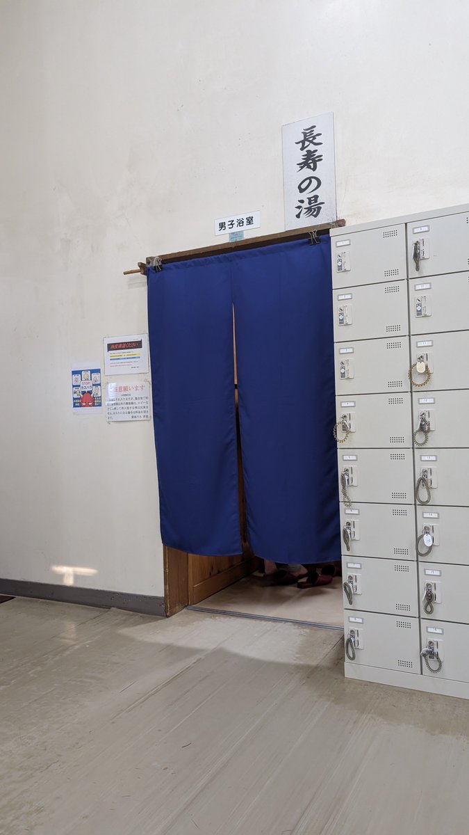 Ri-（専用の方以外のコメントはお控えください） スマートICの使用条件を設定する | ルート探索条件の設定 | ルート