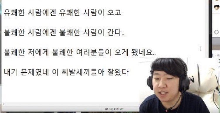 남들이 불행해서 행복한 것이 아닙니다
모두 다같이 불행해서 행복한 것입니다...