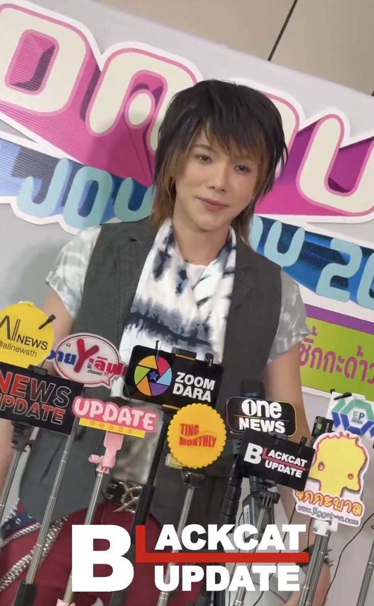 กุไม่ชอบเลยอะ 5555555555555555555555555555555555555555555555555555555

DAOU lnw za 28
#DAOUJOYJOYDAY2026