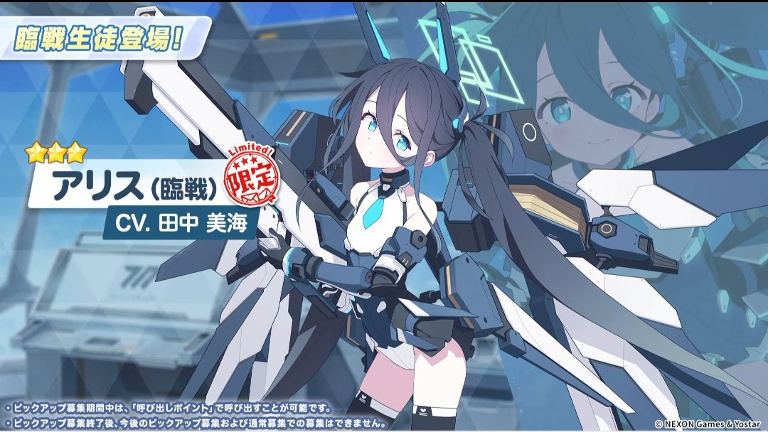 アリスページ アリス😭😭😭😭😭😭😭😭😭😭😭😭😭😭😭😭😭😭😭😭😭😭😭😭😭