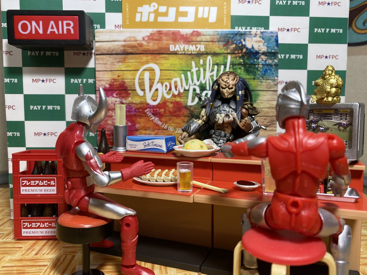 mino_pon_pon's tweet photo. チャーハン👑王、トールさん、
スタッフさん、リスナーの皆さん、
こんにチバ〜🎶 

食料品の買い出しに行きながらのリスニングです。

今日もよろしくお願いします^o^

#ryota78 #bayfm  #radiko #mpfpc MP★FPC https://t.co/VuwJ2j604s