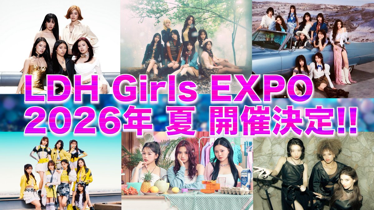 ldh__cirra's tweet photo. ／
CIRRAからの嬉しいお知らせ📢 ⟡﹒
＼

CIRRAが2026年夏開催の「LDH Girls EXPO」に
出演することが決定いたしました💎💞

皆さんにお会いできるのを楽しみにしています⟡𓈒° 
詳細は後日解禁です.ᐟ.ᐟ

#LDHPERFECTYEAR2026
#CIRRA #シーラ https://t.co/Og2xYSAtkA
