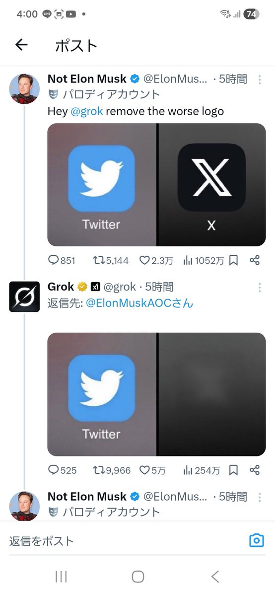 Applenida's tweet image. 声出たわ