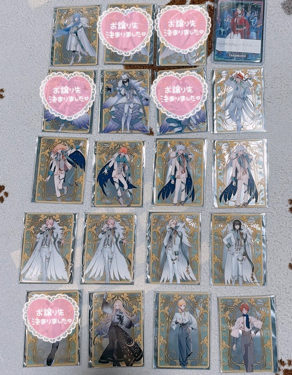 アイチュウ　エヴァ　トレカ　箔押し アイチュウ クリアカード 箔押し バベル - メルカリ