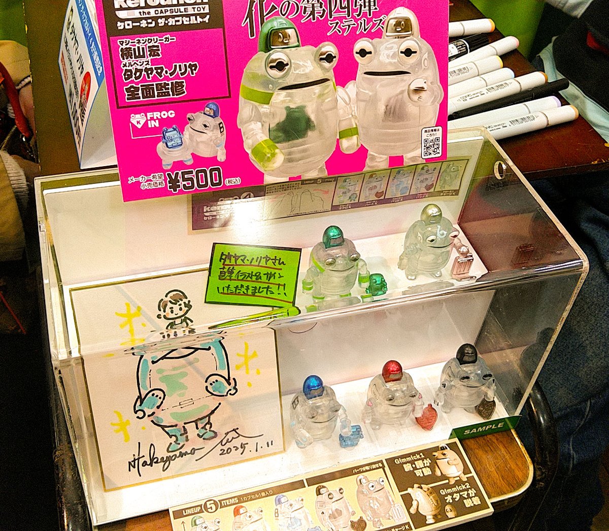 Elfrog工房 2/8 ﾜﾝﾌｪｽ2-11-14 (@Elfrog8) / Posts / X