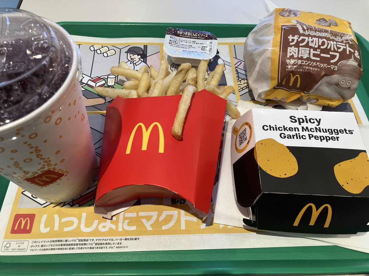 ろくでなしBLUESコラボの「スパイシーチキンマックナゲット 黒胡椒