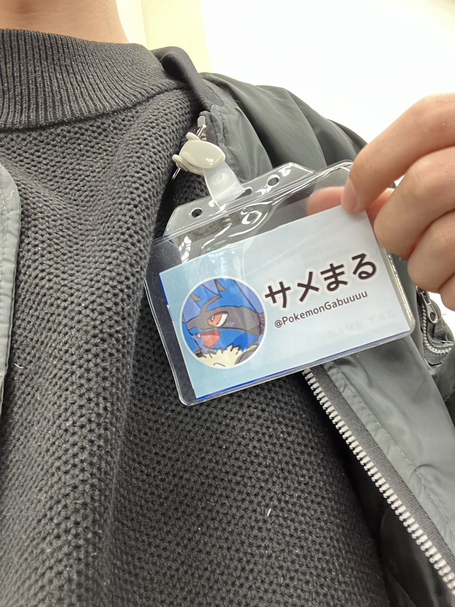 完売しました（ごめんなさい）！！！！
けもケ楽しかったです！！

次はちゃんと本出します！！！！！