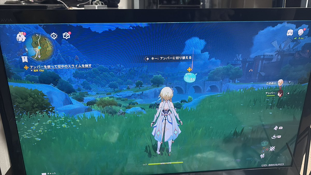 saruhata's tweet photo. 原神だいぶ進んでたのにアカウント入れんくなって一から。がんばる https://t.co/ADe1lkoGul