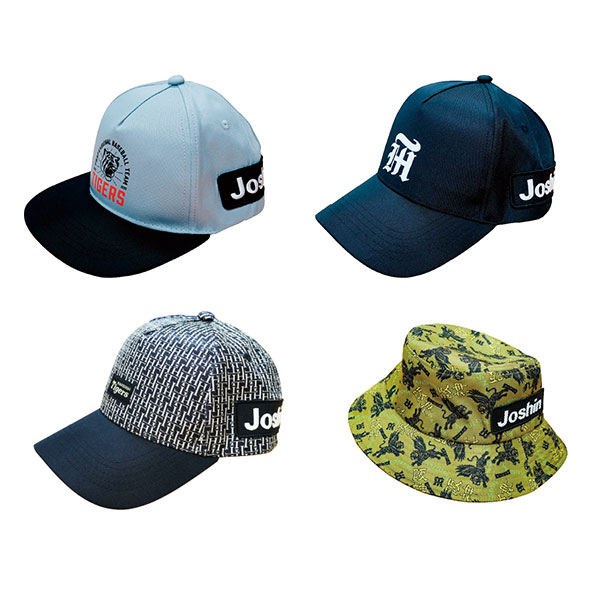 2026シーズンも様々な入場者プレゼント・イベントを開催します