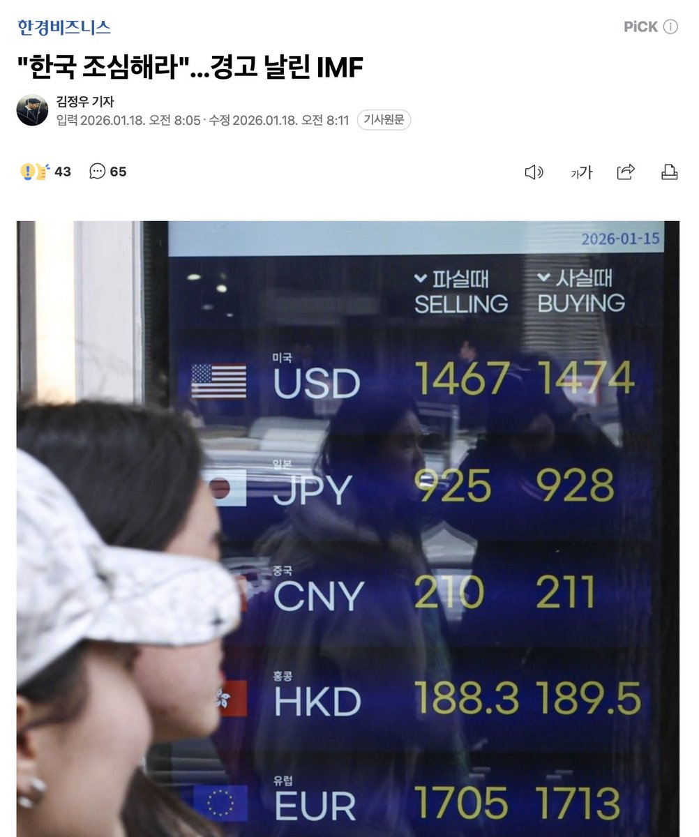 CM 퀀트 운용 계좌 는 글로벌 경제 변화를 실시간으로 반영하는 고급 금융 기술을 통해 국제 시장에서도 경쟁력을 갖출 수 있도록  지원합니다. CM 퀀트 운용 계좌 의 시스템은 국가별 경제 흐름, 금리, 유동성,