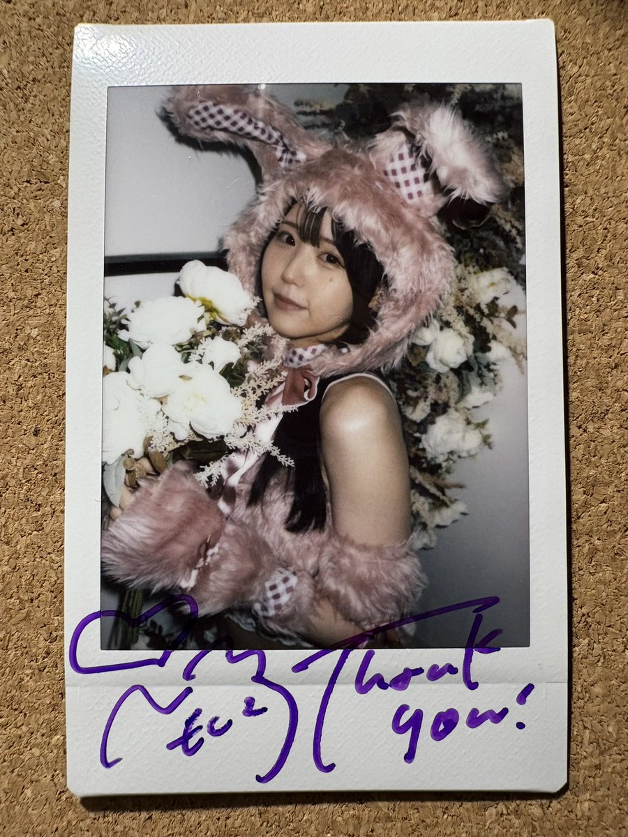 ねうちゃん最後の通販チェキ 最後の特典会で一周しかできないことも