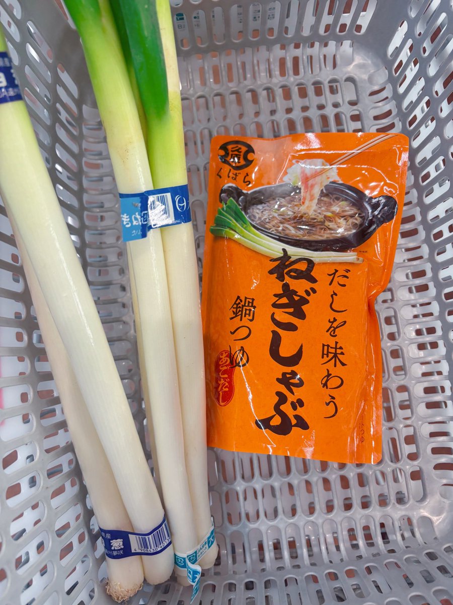 Ran様୨୧┈専用ページ vrm (@8854HAIY4N) / Posts / X