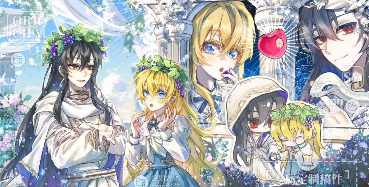 ある姫 TVアニメ「ある日、お姫様になってしまった件について」メインPV｜2025