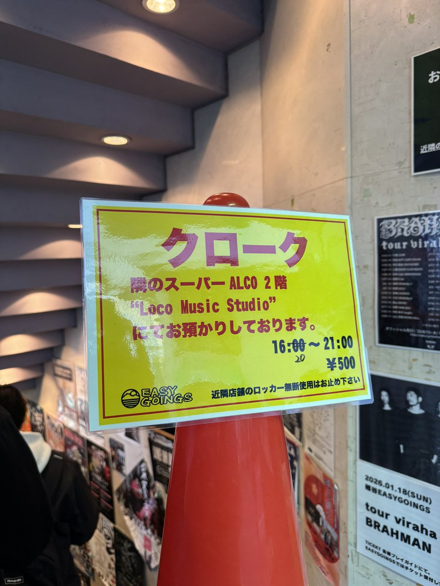 トミー (@tommy311tommy) / Posts / X