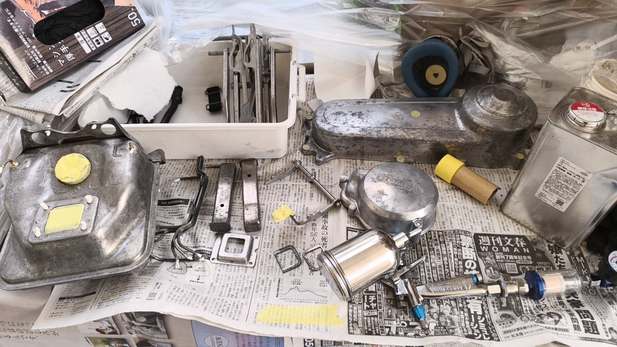 ひみや (@4ReTxFz5XPMCikz) / Posts / X