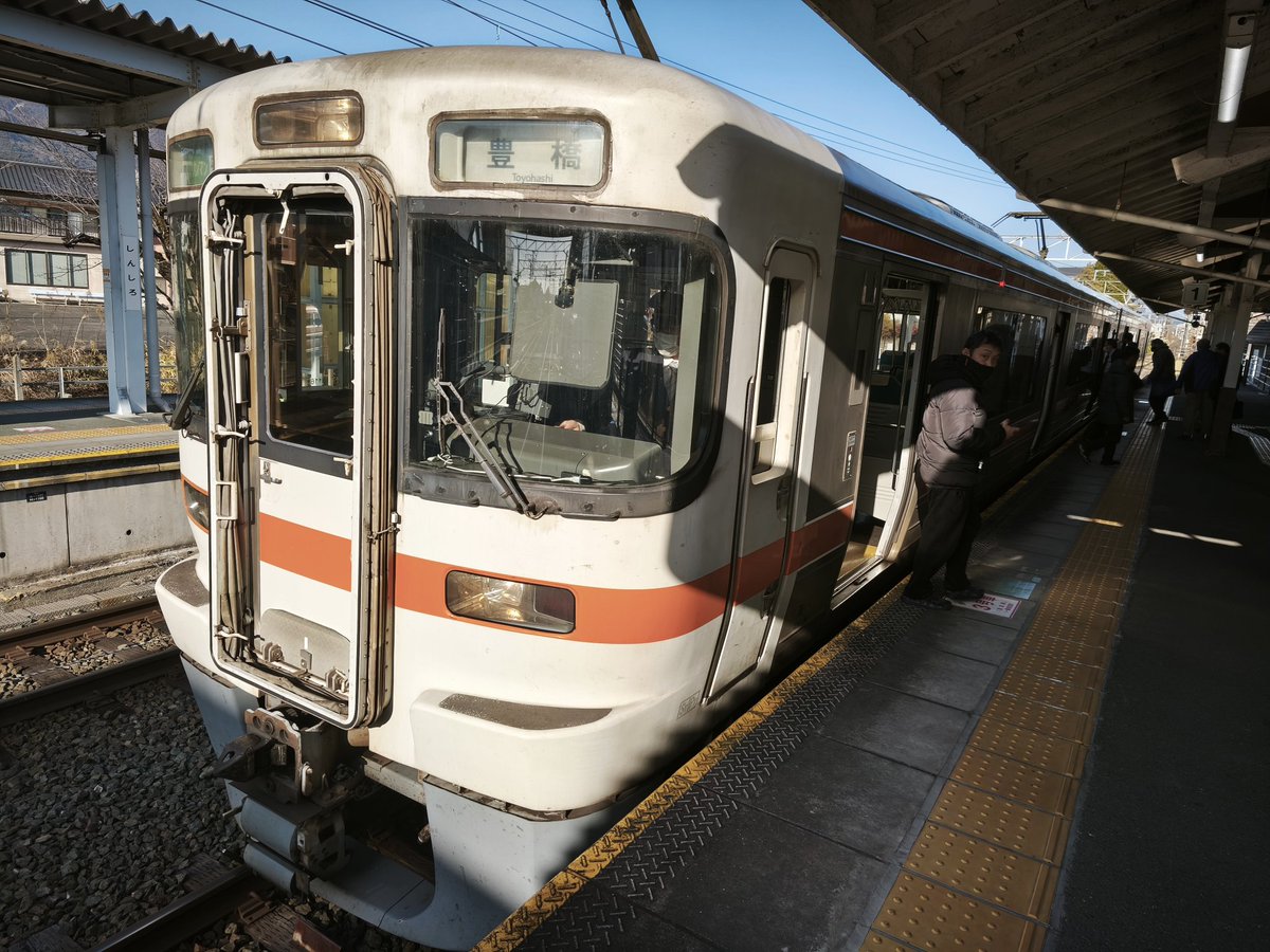 Dutch1's tweet image. 豊橋に戻りました