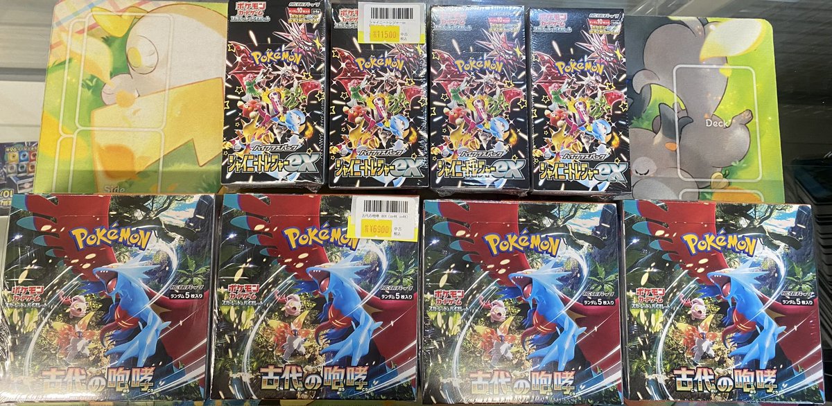 📢 入荷情報✨ ✓ 古代の咆哮 BOX（sv4K） ✓ シャイニートレジャーex