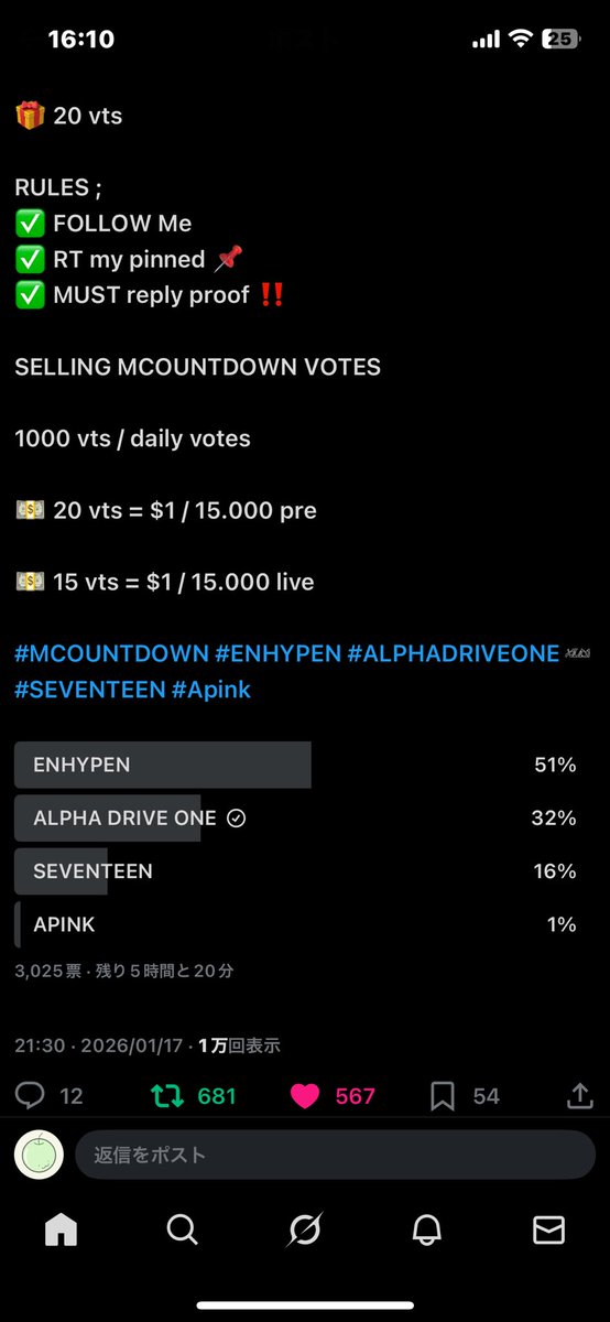 青苹果🍏 tweet media