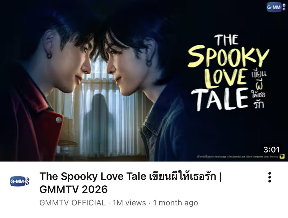 SpookyLoveTale's tweet image. The Spooky Love Tale เขียนผีให้เธอรัก 1M+ Views on Youtube 🎉

ขอบคุณทุกการตอบรับที่มีให้กับ 'The Spooky Love Tale เขียนผีให้เธอรัก' มากๆ เลย มารอติดตามเรื่องราวของผีรักทุกเทอ เผลอรักทุกทีกันนะ 🖤🤍👻

🎥 youtu.be/p5uMJ4mvLB8 

#TheSpookyLoveTale
#GMMTV