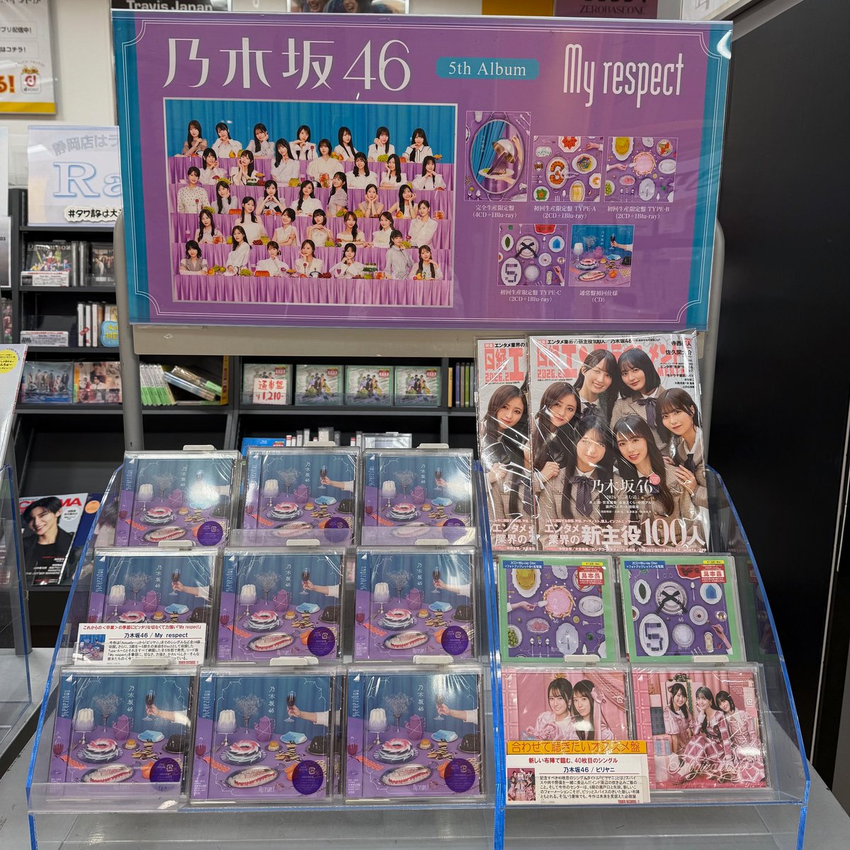 乃木坂46】 乃木坂46の＜今＞がぎゅっと詰まった 約7年ぶりの