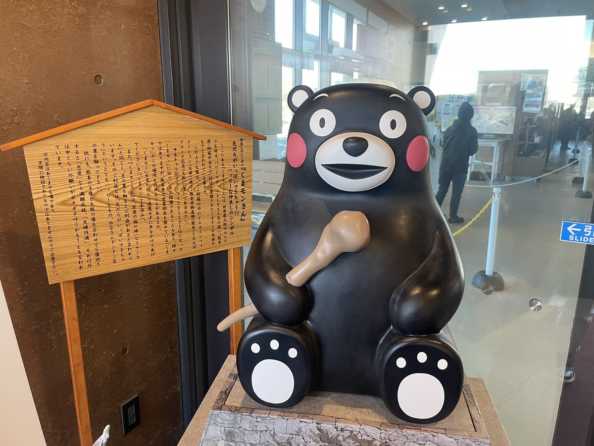 ユウヤ/U-YAH🐶 (@yuya_626_gp) / Posts / X