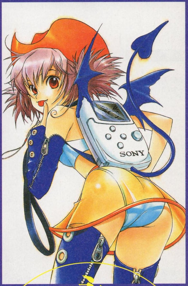 daibatadashi's tweet image. 