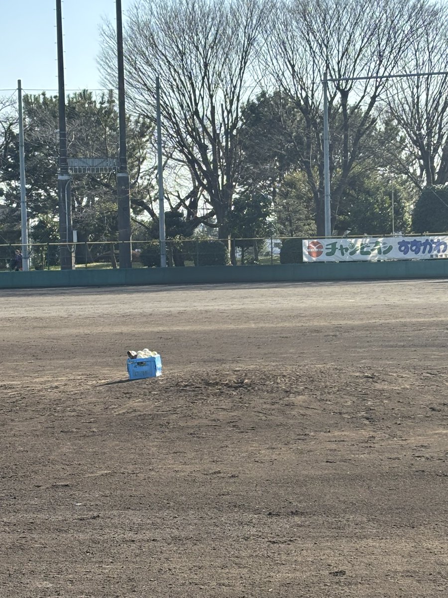 草野球チーム・ピエロットの活動は、野球場にて練習をしました。
今回から本格的に活動ということで、皆さんガッツリ練習しました‼️
#草野球　#伊勢原　#平塚　#野球好きと繋がりたい