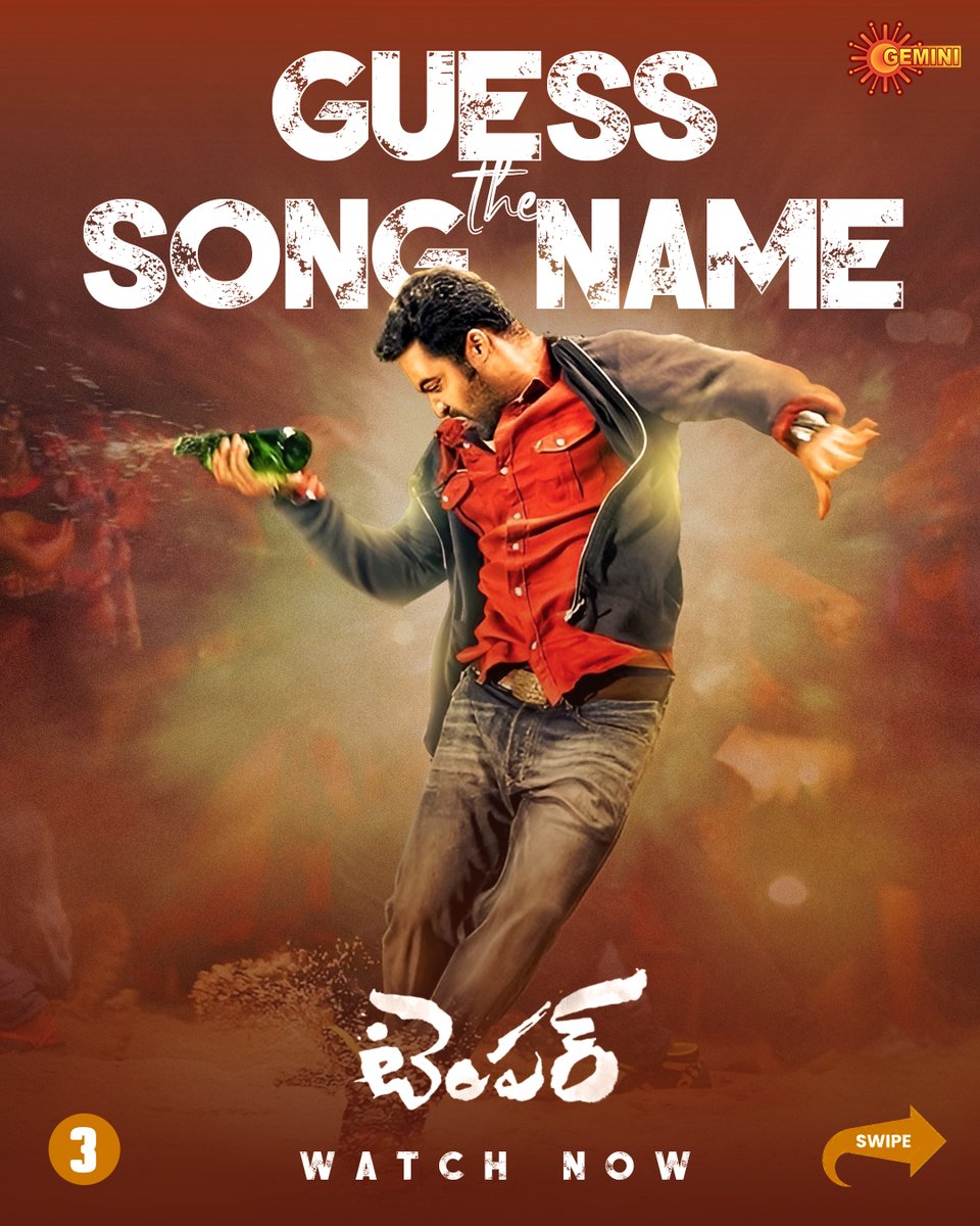 GeminiTV's tweet image. Guess the song name - with song stills

#WATCHNOW #JrNTR