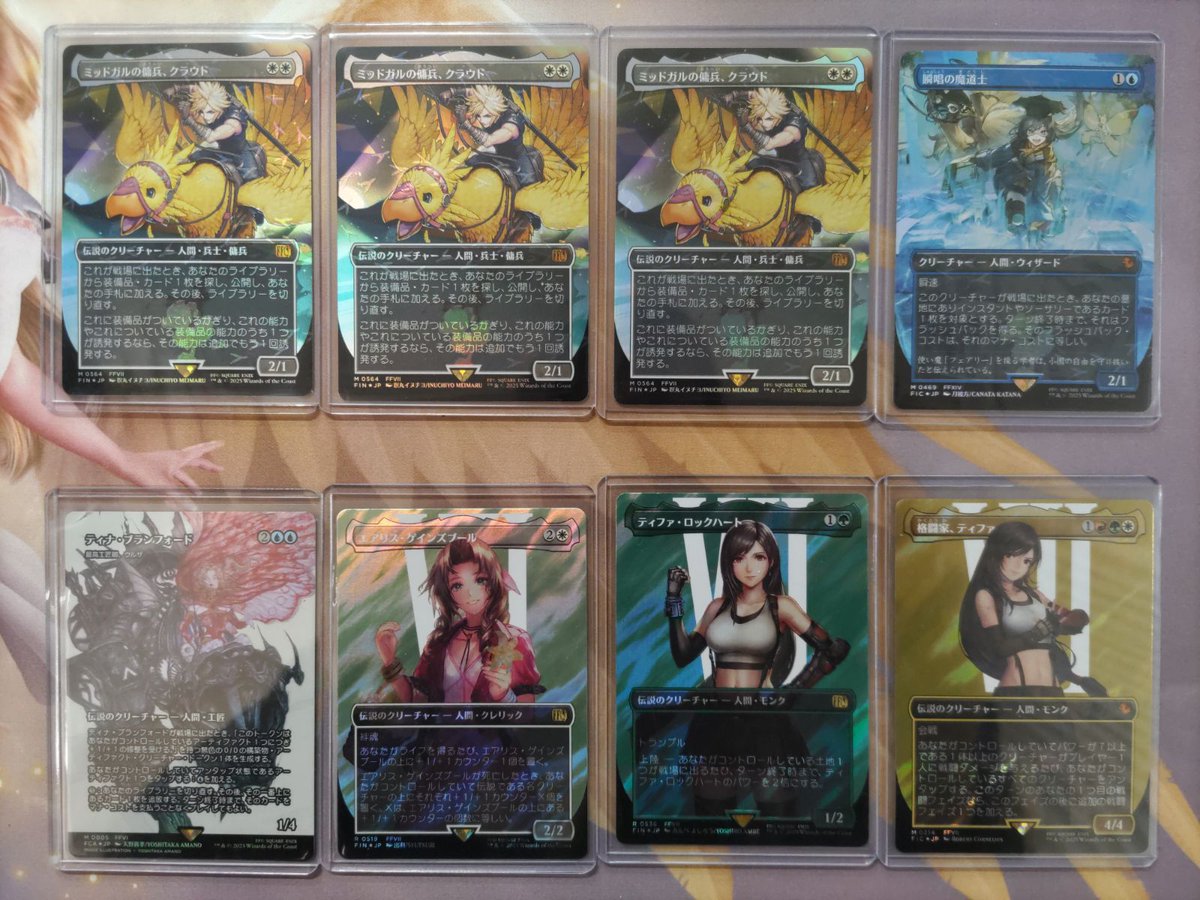 ティナ・ブランフォード PSA10 FOIL 継承史 英語