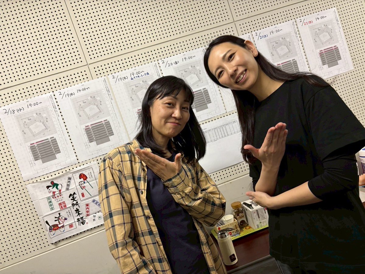 ╲ #はぐもて稽古場日記 📖´-╱

17日(土)に顔寄せを行い、
18日(日)に成功祈願に行きました！

肝心の稽古も、たったの2日間でここまで…という具合で、猛スピードで進んでいます🏃‍♂️
作品のクオリティが高まる予感…完成が楽しみです！

#はぐもて
#演劇引力廣島