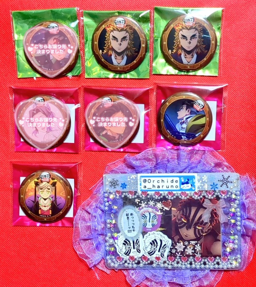 交換 譲渡】 鬼滅の刃 ufotable Cafe 無限城編 第四期狛治と恋雪＋第一