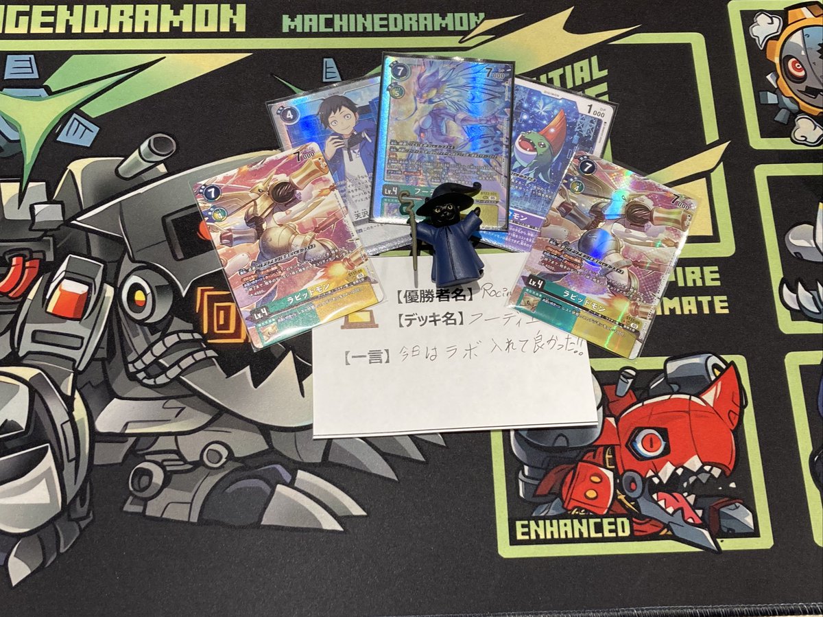 1/18(日)デジモンカード 「BT-24発売記念大会」 優勝デッキのご紹介