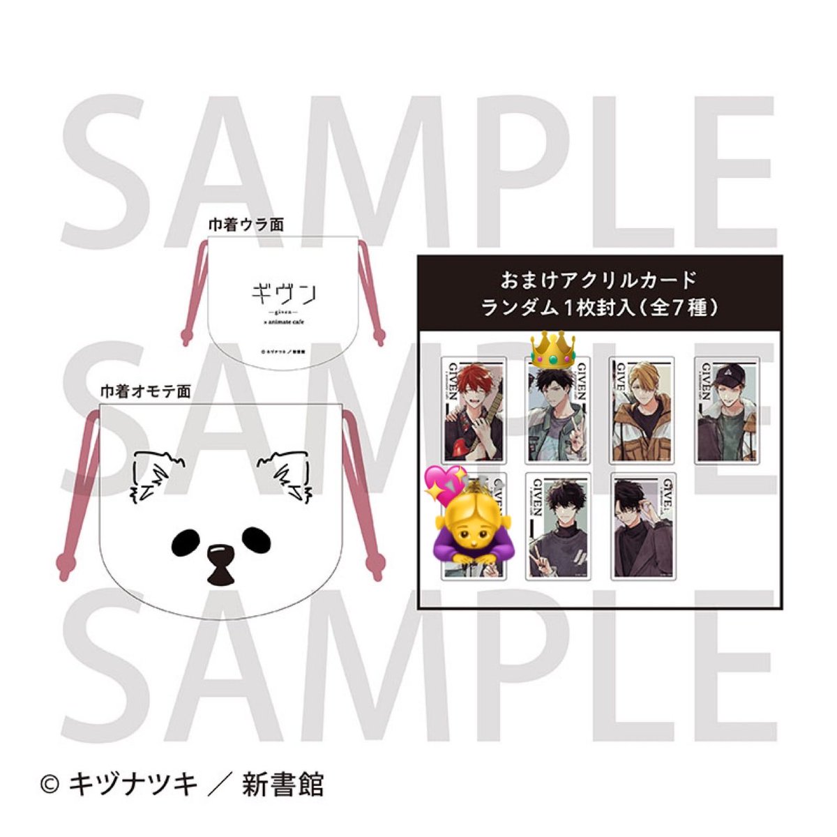 kiki✴︎°- tweet media