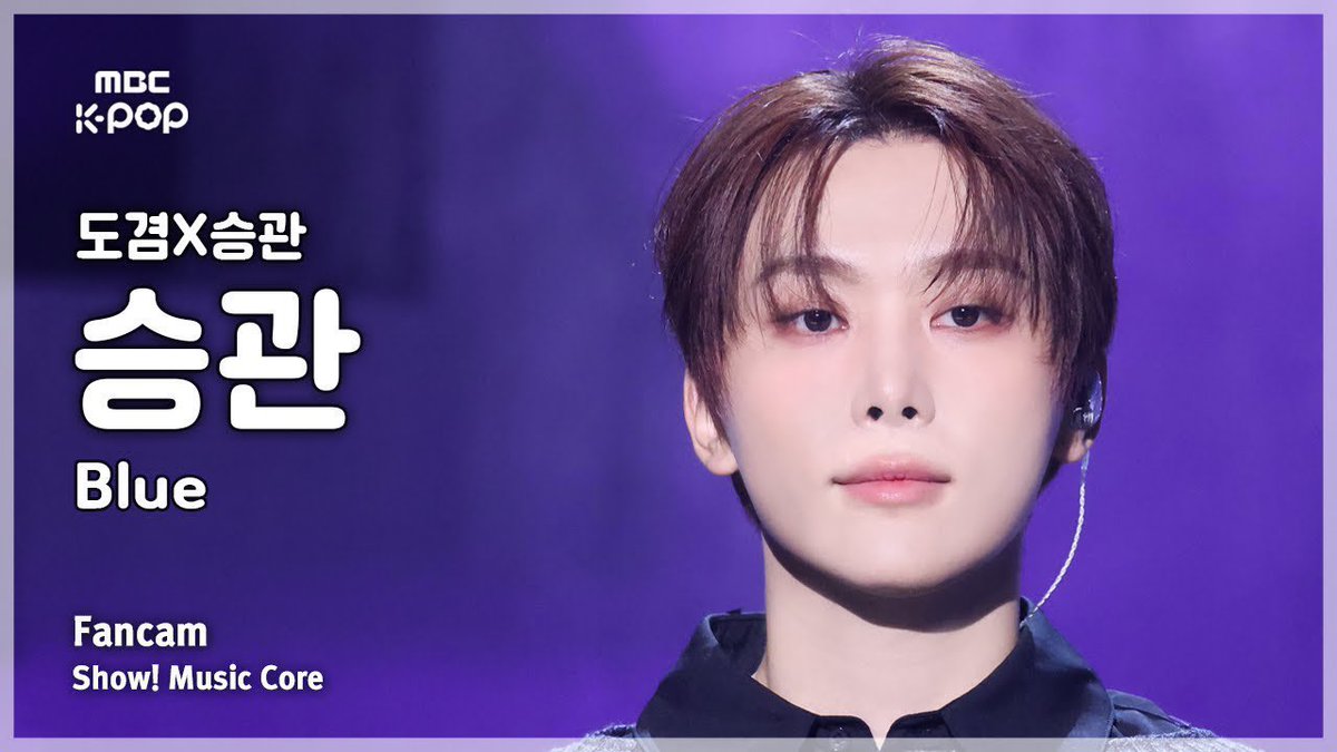 kwansources's tweet image. DxS 'Blue' (Seungkwan Fancams) ❄️ #승관

- Mcountdown: youtu.be/9MHXGlAKRCY?si…
- Music Bank: youtu.be/qAZgk5n9M7Q?si…
- Music Core: youtu.be/7aghqLO5jeI?si…
- Inkigayo: m.youtube.com/watch?v=hQfXgG…