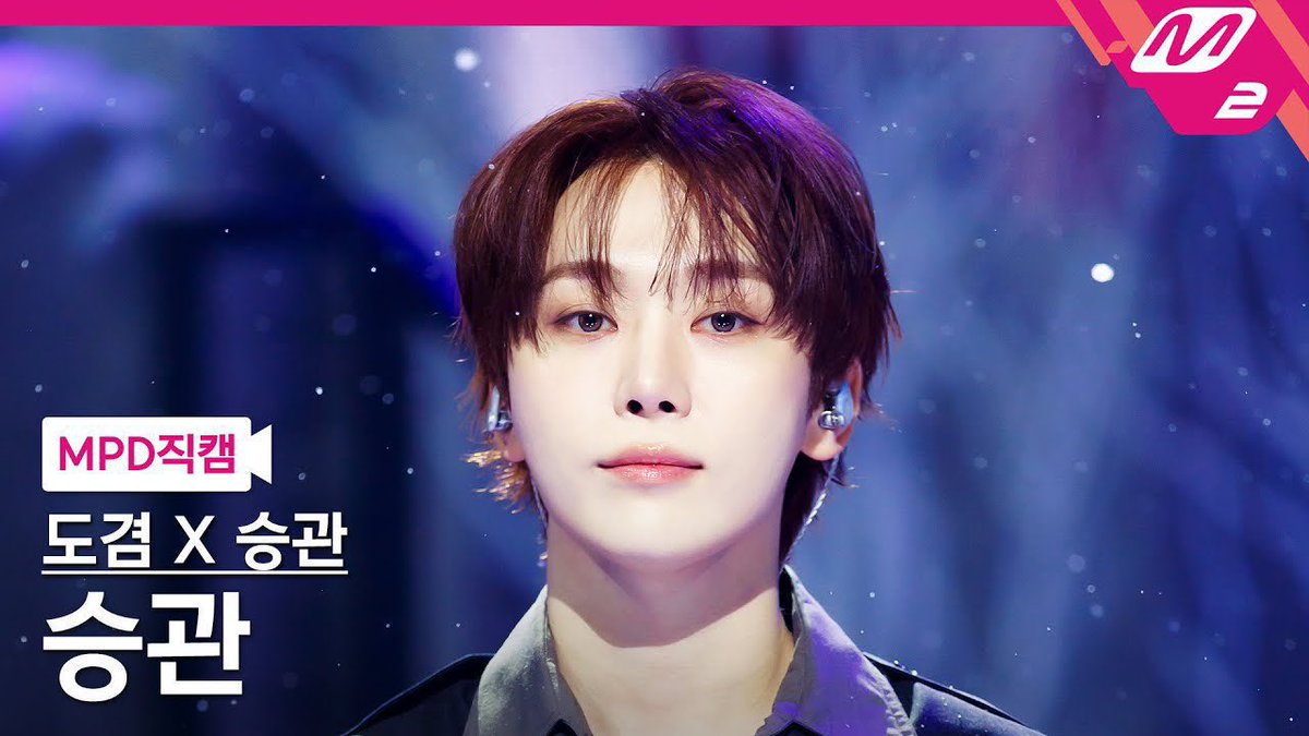 kwansources's tweet image. DxS 'Blue' (Seungkwan Fancams) ❄️ #승관

- Mcountdown: youtu.be/9MHXGlAKRCY?si…
- Music Bank: youtu.be/qAZgk5n9M7Q?si…
- Music Core: youtu.be/7aghqLO5jeI?si…
- Inkigayo: m.youtube.com/watch?v=hQfXgG…