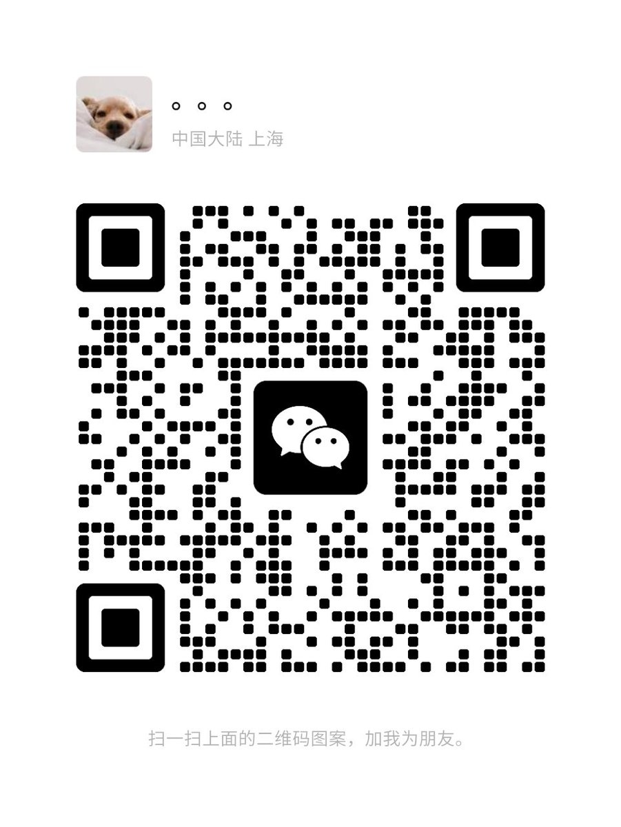 这几天骚劲起来了没地方发泄，有人发布网调任务么，备注推id就好