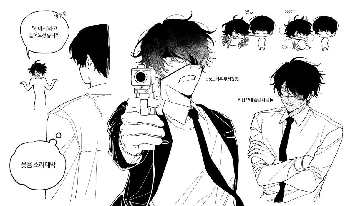 오오에를 했습니다....
오오신 오오아리