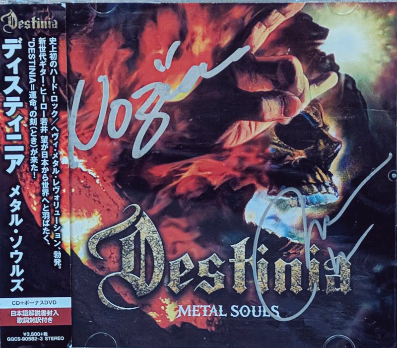 metal_dio's tweet image. イベント発表予定だったプレゼン簡易版
私達リスナーの昨年の漢字、流行語は"笛"
今年はズバリ"望"←着てきた👕アピール
SIGH海外フェス出演2つ決定済
おそらくFar East Grooveか刃での活躍もあり！
さらに今年こそDESTINIA新作が出るはず!!
大傑作アルバム"Metal Souls"タイトル曲を🤘
#若井望 #wrpr