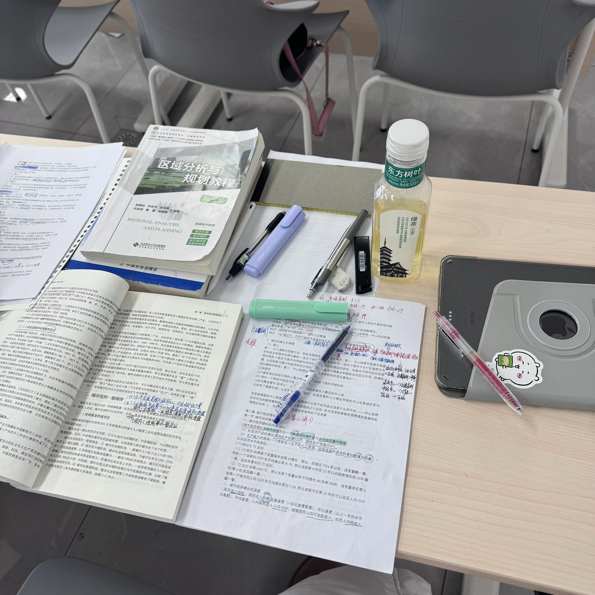 Fdouble_X's tweet image. 能不能给我一键跳到1.22中午 我真不想复习了😭感觉燃尽了........