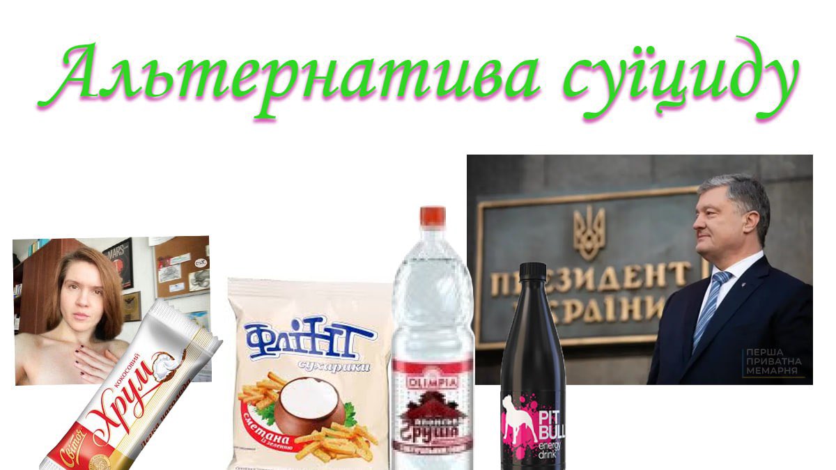 ✙ Перша приватна мемарня tweet media