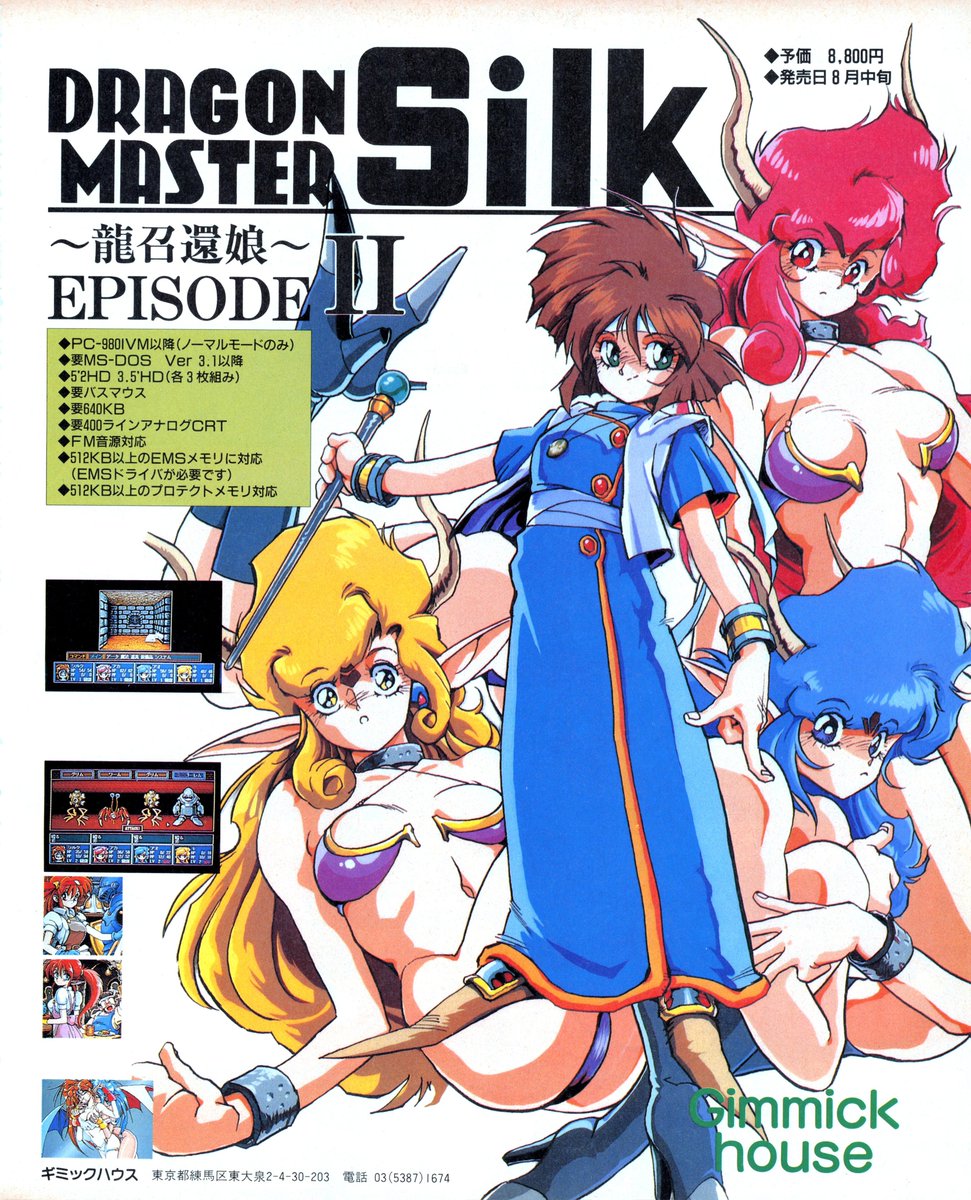 台羽正 (@daibatadashi) on Twitter photo 