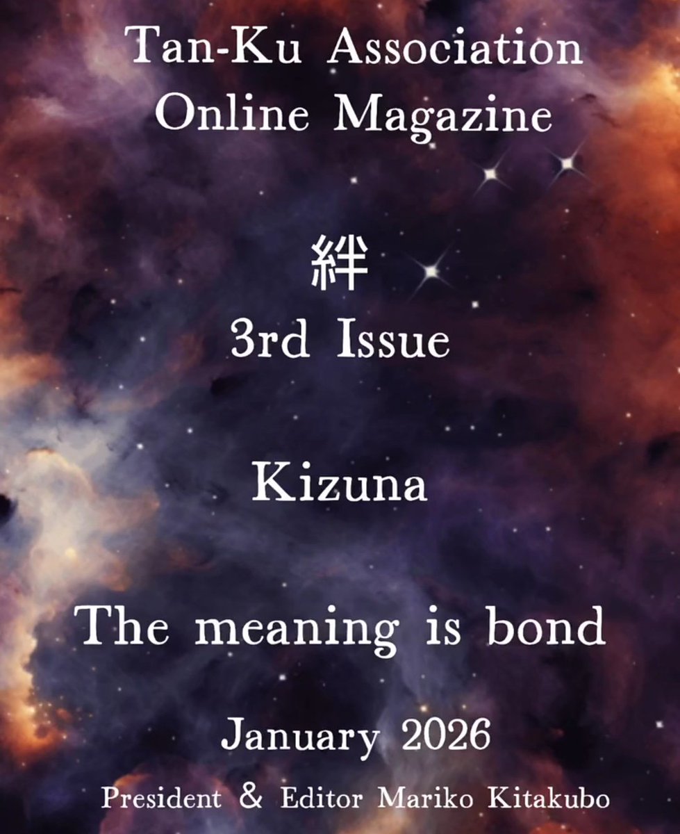 hifsays's tweet photo. Glad to have five Tan-Ku that I've written with Joanna Ashwell published in Tan-Ku Online Magazine, KIZUNA 3rd Issue. Thanks Mariko for the honour!

#haiku #tanka #writingcommunity #micropoetry #tanku https://t.co/z6LG0QRxbY