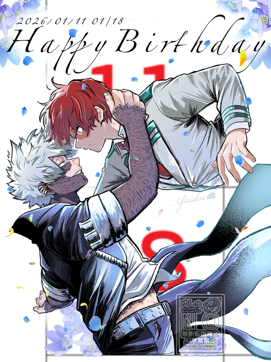 yu_cheese23's tweet image. 💐🎊