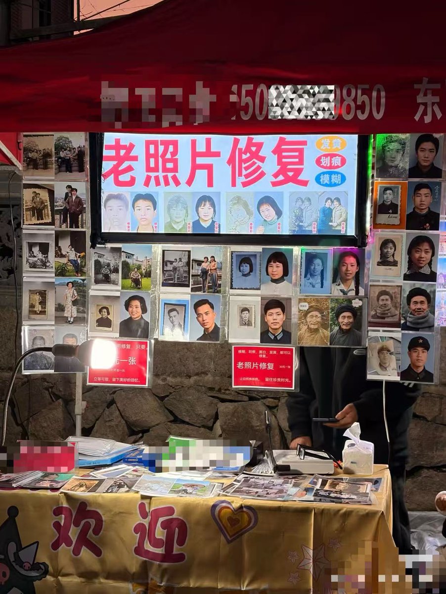 Leobai|天策 tweet media