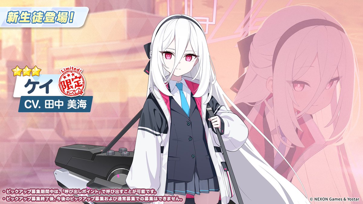 なむ76@新刊委託中 (@767676na) / Posts / X