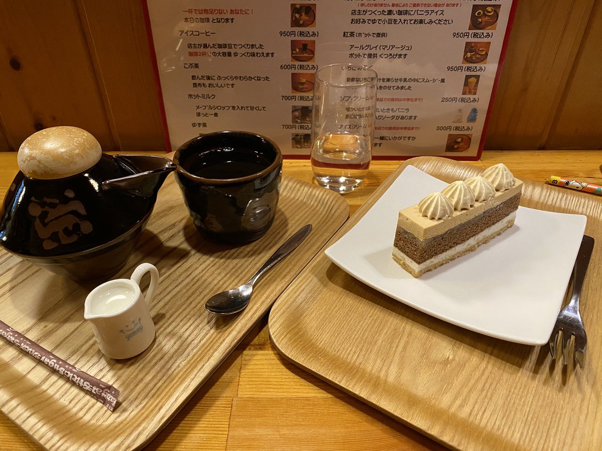 まったりタイムの始まりです🤤