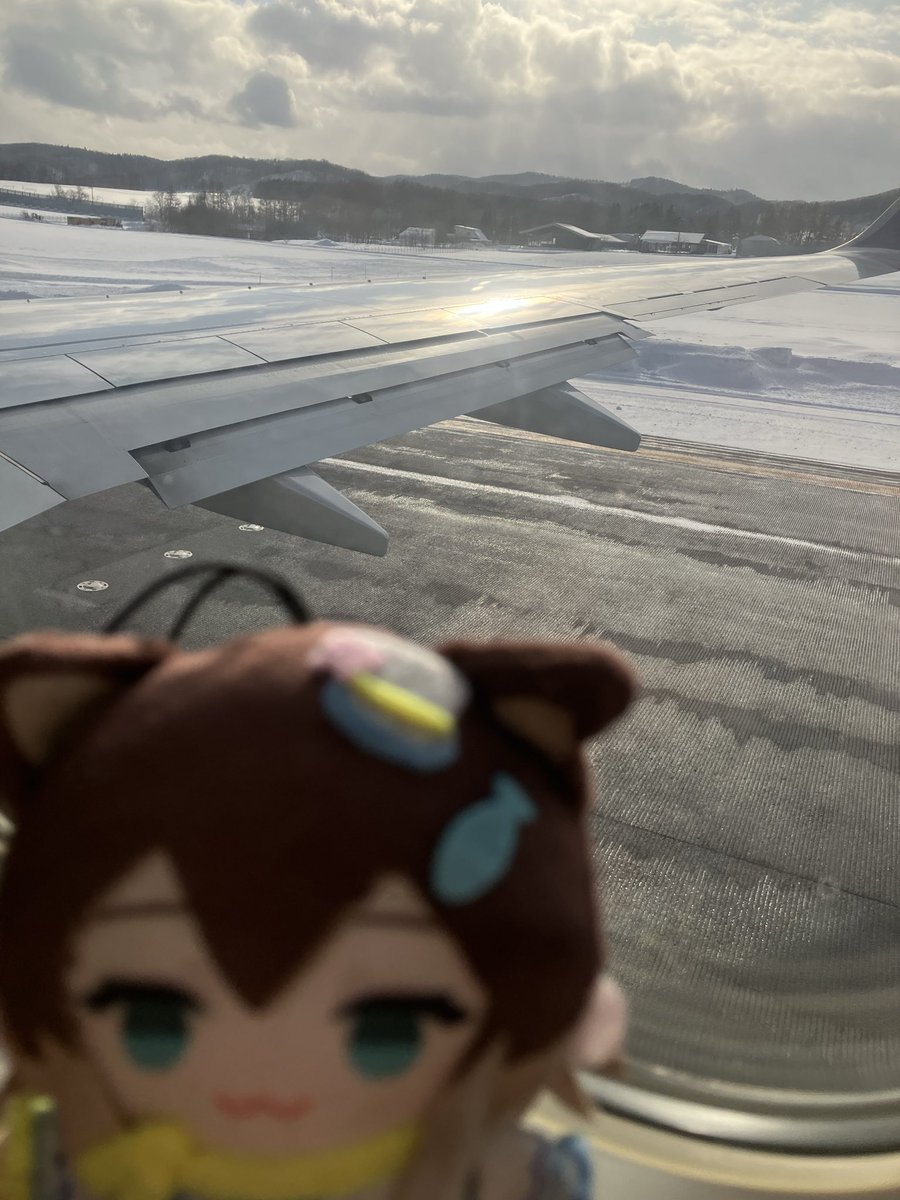 おつ紋別ー #文野環をつかまえろ #紋別にゃんにゃんカードラリー