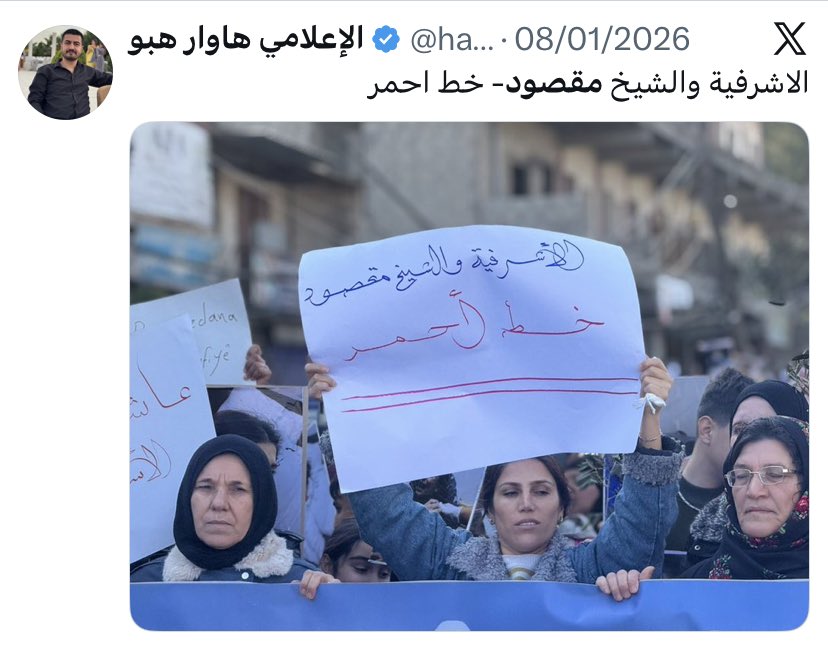 Omar Alhariri tweet media