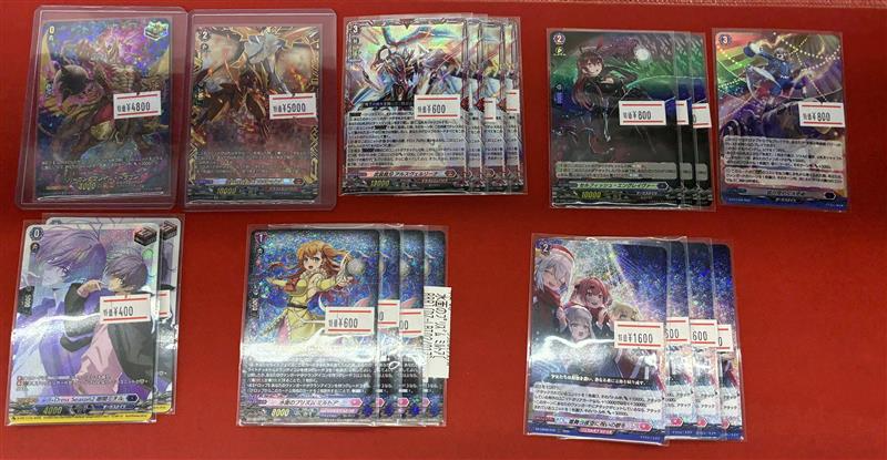 ヴァンガード RRR 雪舞う夜空に祝いの歌を 4枚セット 即購入OK 雪舞う夜空に祝いの歌を【RRR】{DZ-LBT02/019}《リリカルモナステリオ