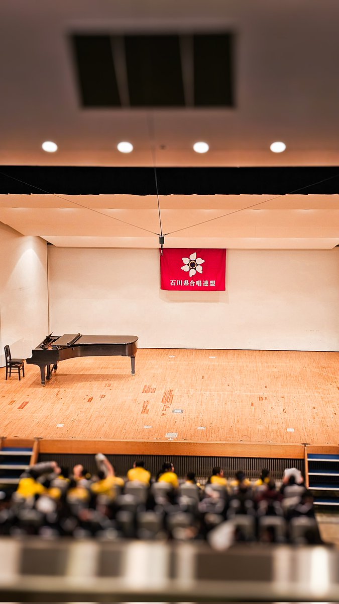 石川県ヴォーカルアンサンブルコンテスト
審査員しとります🖊️